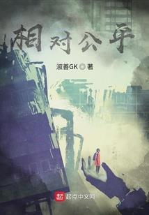 无敌少主走天下