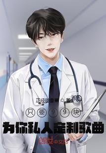 千古唯我