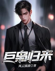 他爱你是真的