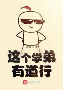 紫堇盛开那时