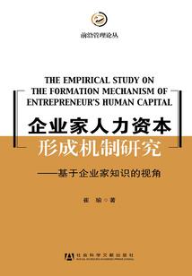 最高荣誉