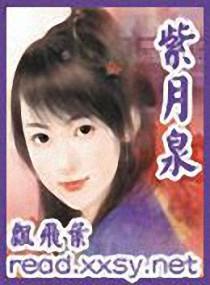高冷公主复仇记
