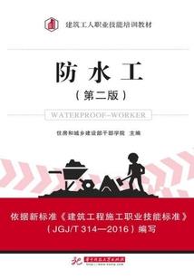 帝业锦绣