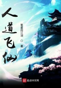 异世穿越之彪悍七小姐