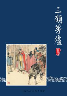 娱乐顶流，被小天后倒追