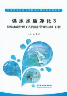 孤岛众