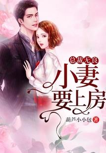 穿越之求生