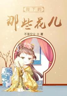 快穿之主神日常虐狗中