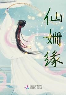 苍北大陆
