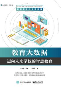嗨！咱们这个班