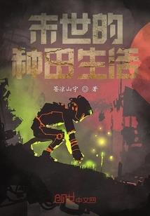 试问梦归处