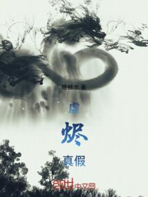 求得