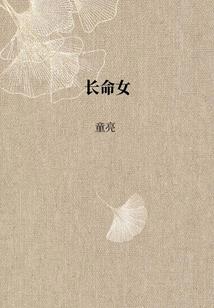 梧桐叶又黄
