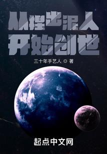 择一城终老，遇exo白首