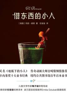 献帝宅家征天下