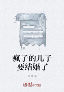 微信通万界