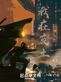 公子无情多情种