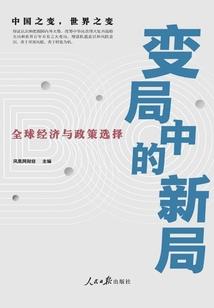 蜜恋100分，总裁老公宠太深