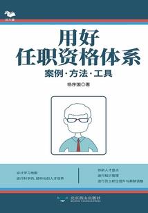 如果能再次遇见你