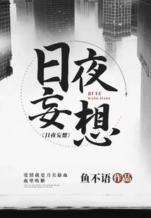 可望天穹