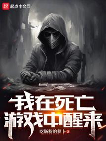 南宋新时代