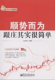 弃江山