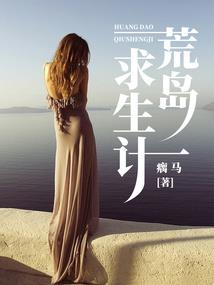 蓝璃王妃