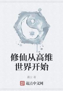 鸿蕴