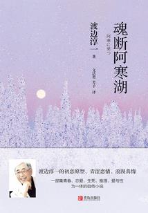 我的提督