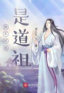 瀛洲之上