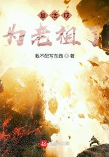 桃梨