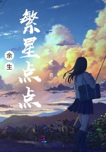 光影温暖