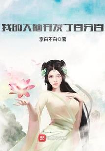 武镜世界