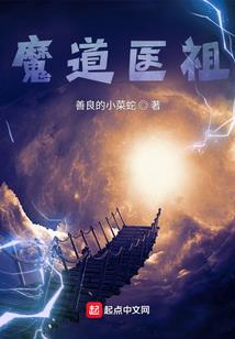 万古长青天