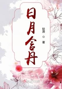 鲤稞不出口