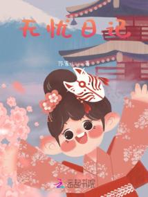 凤凰花又开了