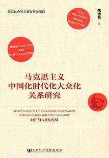 王者荣耀之职业高手