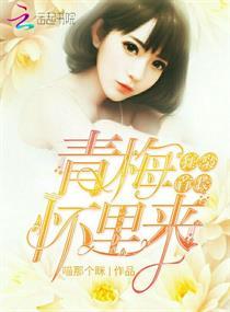 天下驭灵