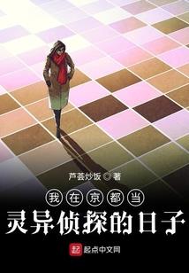 不愿停止跳动