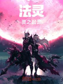 恐怖的进化