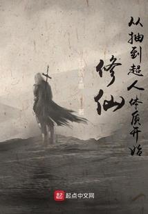祭奠我们死去的青春