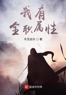 神龙部落