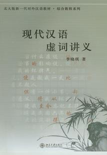 魅谷