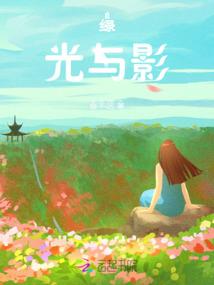 乐影剑之我来自江湖