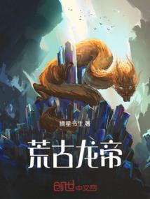 江湖水浅大哥多