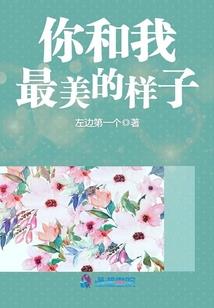 斗破之负剑者