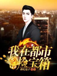 等风吻过你