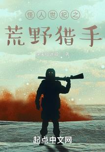 年轻荷尔蒙