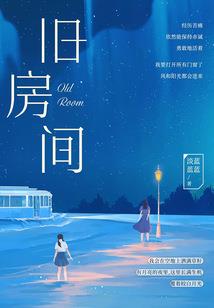 您好武神