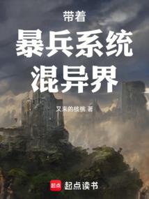命中注定只爱你i